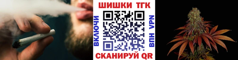 хочу наркоту  Лысьва  Канабис OG Kush 