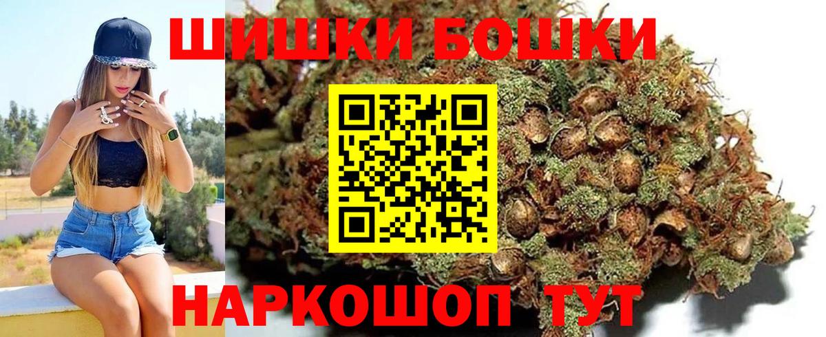 МАРИХУАНА  МЕТАМФЕТАМИН  Вход с VPN  Alpha-PVP СК   ГАШИШ  Лысьва  Кокаин  MDMA  Меф МЯУ МЯУ  